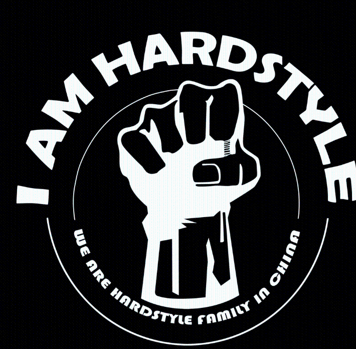 Hardstyle Family（电音厂牌）